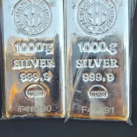 نقره ندیر ترکیه