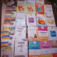 کل کتاب کمک درسی و درسی یازدهم ریاضی همش ۱ میلیون