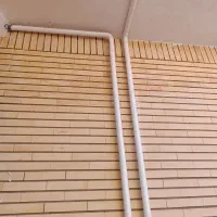 شرکت لوله کشی گازخانگی وتجاری (گازآوران)