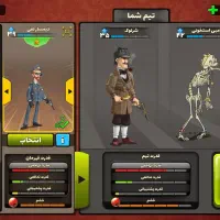 اکانت پسرخوانده با فری و ای فوتبال|کنسول، بازی ویدئویی و آنلاین|پرند, فاز ۶|دیوار