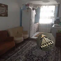 ۵۰ متری/ تک واحدی / با یک میلیارد بخرش