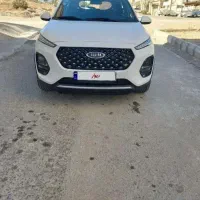 x22پرو مدل ۱۴۰۳دنده ای