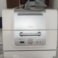 ماشین ظرفشویی مجیک