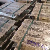شمش قلع|عمدهفروشی|تهران, نیلوفر|دیوار