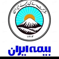 بیمه اقساطی بدون چک و سفته