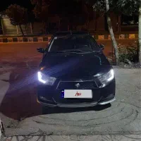 دنا معمولی تیپ ۲