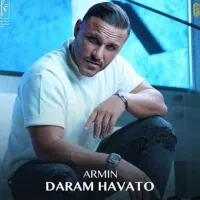 دو عدد بلیط کنسرت آرمین زارعی