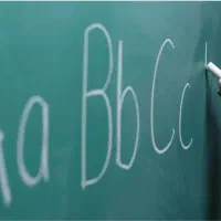 نیاز به مدرس زبان