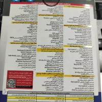 مشاوره یا روانشناس میخام