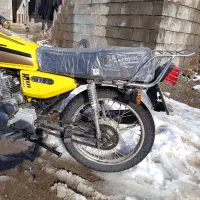 موتور 150مذایده