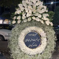 گلفروشی باکس گل دسته گل سبدگل تاج گل|گل مصنوعی|مشهد, سجاد شهر|دیوار