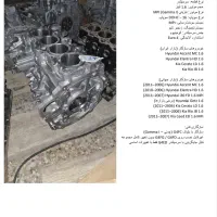 موتور سوناتا ، النترا ،i20 ، ریو ،اکسنت