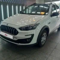 اطلس فول سانروف