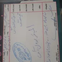برلیانس H330 اتوماتیک 1500cc، مدل ۱۳۹۶|خودرو سواری و وانت|قم, نیروگاه|دیوار