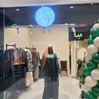 انواع عبا ، پیراهن، هدشال و شال کشی کویتی