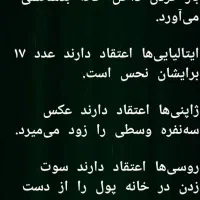 برنامه نویسی|خدمات رایانهای و موبایل|بروجرد, |دیوار