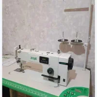 راسته دوز ماهر