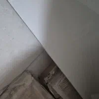 حراج  بین کابینتی