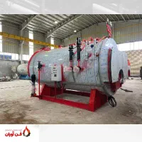 دیگ بخار صنعتی AST Compact 1000 ظرفیت ۱ تن|ماشینآلات صنعتی|تهران, فردوسی|دیوار