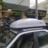 دنیای باربند|قطعات یدکی و لوازم جانبی|اصفهان, باغ زرشک|دیوار