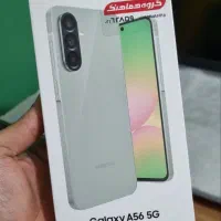 Galaxy A56 / نو با گارانتی زیر قیمت