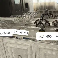 ظروف آشپزخانه