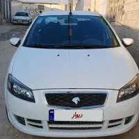 راناپلاس۱۴۰۲