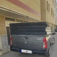 اریسان دو