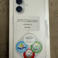 آیفون ۱۶