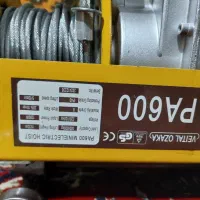 بالابر ساختمانی نو آک بند - دوچرخه کم کارکرد|مصالح و تجهیزات ساختمان|مینودشت, |دیوار