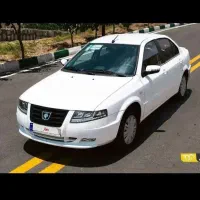 حواله سورن پلاس