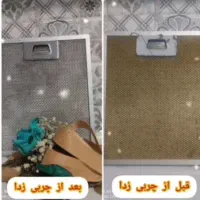 محصولات شوینده نانوسان|مواد شوینده و دستمال کاغذی|فردیس, طالقانی|دیوار