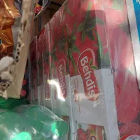 رب بهدیس و رضا|عمدهفروشی|مشهد, نیزه|دیوار