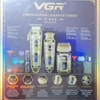 فروش انواع ماشین های VGR