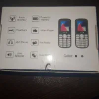 خریدار زنگ بزنه