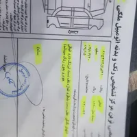 سمند LX EF7 بنزینی، مدل ۱۳۹۰|خودرو سواری و وانت|اصفهان, باغ فدک|دیوار