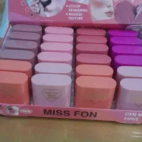 لوازم آرایشی بهداشتی|عمدهفروشی|خرمشهر, |دیوار