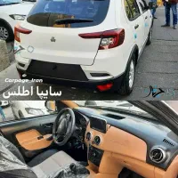 حواله اطلس S