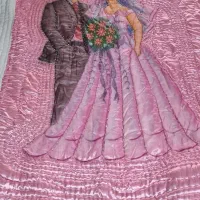 لحاف عروس و داماد