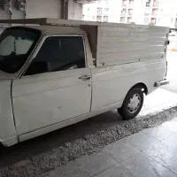 پیکان وانت ۸۵تکسوز