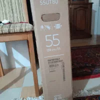 کارتن تلویزیون