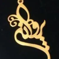 ساخت پلاک با طرح دلخواه شما