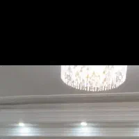لوستر سقفی ریموتی