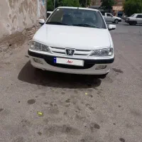 پارس سال