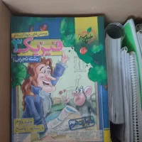 کتاب های کنکوری