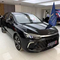 فروش ویژه بیجینگ U5 پلاس قیمت 1/535