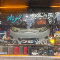 اسپورت مهرداد