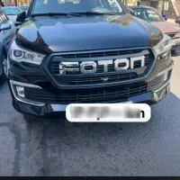 فروش