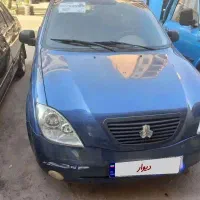 تیبا1  ۹۳ ، فوری فروشی