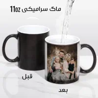 چاپ ماگ و  فرشینه و... با طرح دلخواه شما|خدمات رایانه‌ای و موبایل|الوند, |دیوار